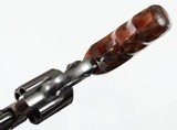 SMITH & WESSONMODEL 29-344 MAGNUMREVOLVER(1985 YEAR MODEL - LEW HORTON - 1 0F 200 - SCARCE) - 8 of 10