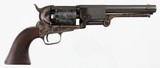 CASED COLT PYTHON , SAA , DRAGOON BICENTENNIAL
SET OF (3) REVOLVERS - 6 of 14