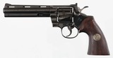 CASED COLT PYTHON , SAA , DRAGOON BICENTENNIAL
SET OF (3) REVOLVERS - 5 of 14