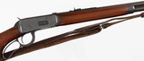 WINCHESTER
MODEL 64
30 WCF
RIFLE
(1938 YEAR MODEL) - 7 of 15