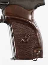 ERNST THAELMANNMAKAROV9MM MAKAROVPISTOL(EAST GERMAN) - 5 of 15