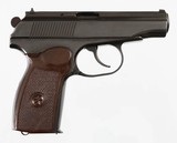 ERNST THAELMANNMAKAROV9MM MAKAROVPISTOL(EAST GERMAN) - 1 of 15