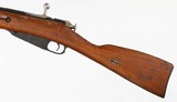 MOSIN NAGANTCHINESE537.62 x 54RRIFLE - 5 of 15