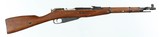 MOSIN NAGANTCHINESE537.62 x 54RRIFLE - 1 of 15
