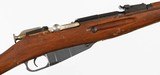MOSIN NAGANTCHINESE537.62 x 54RRIFLE - 7 of 15