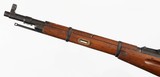 MOSIN NAGANTCHINESE537.62 x 54RRIFLE - 3 of 15