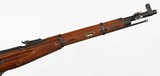 MOSIN NAGANTCHINESE537.62 x 54RRIFLE - 6 of 15