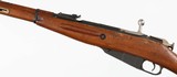 MOSIN NAGANTCHINESE537.62 x 54RRIFLE - 4 of 15