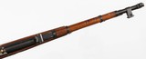 MOSIN NAGANTCHINESE537.62 x 54RRIFLE - 12 of 15