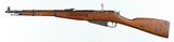 MOSIN NAGANTCHINESE537.62 x 54RRIFLE - 2 of 15