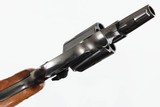 SMITH & WESSONMODEL 3638 SPECIALREVOLVER(1981 YEAR MODEL) - 7 of 10