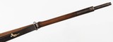MAUSER/TURKISH988MMRIFLE(1936 YEAR MODEL) - 9 of 15