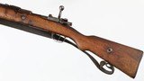 MAUSER/TURKISH988MMRIFLE(1936 YEAR MODEL) - 5 of 15