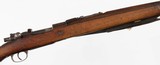MAUSER/TURKISH988MMRIFLE(1936 YEAR MODEL) - 7 of 15