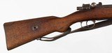 MAUSER/TURKISH988MMRIFLE(1936 YEAR MODEL) - 8 of 15