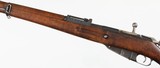 FINNISHM397.62 x 54RRIFLE(1968 YEAR MODEL) - 4 of 15