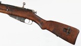 FINNISHM397.62 x 54RRIFLE(1968 YEAR MODEL) - 5 of 15
