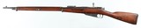 SOVIET/IZHEVSK18917.62 x 54RRIFLE(1916 YEAR MODEL) - 2 of 15