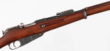 SOVIET/IZHEVSK18917.62 x 54RRIFLE(1916 YEAR MODEL) - 7 of 15
