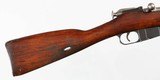 SOVIET/IZHEVSK18917.62 x 54RRIFLE(1916 YEAR MODEL) - 8 of 15