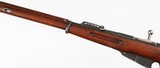 SOVIET/IZHEVSK18917.62 x 54RRIFLE(1916 YEAR MODEL) - 4 of 15