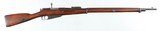 SOVIET/IZHEVSK18917.62 x 54RRIFLE(1916 YEAR MODEL) - 1 of 15