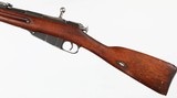 SOVIET/IZHEVSK18917.62 x 54RRIFLE(1916 YEAR MODEL) - 5 of 15