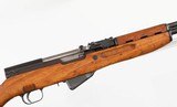 YUGOM 59/667.62 x 39RIFLE - 7 of 16