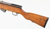 YUGOM 59/667.62 x 39RIFLE - 5 of 16