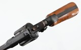 SMITH & WESSONMODEL 28-2357 MAGNUMREVOLVER(HIGHWAY PATROLMAN MODEL) - 10 of 12