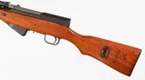 NORINCO
SKS
7.62 x 39
RIFLE - 5 of 16