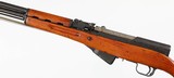 NORINCO
SKS
7.62 x 39
RIFLE - 4 of 16