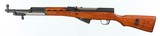 NORINCO
SKS
7.62 x 39
RIFLE - 2 of 16