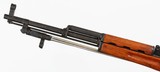 NORINCO
SKS
7.62 x 39
RIFLE - 3 of 16