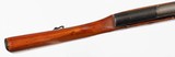 NORINCO
SKS
7.62 x 39
RIFLE - 14 of 16