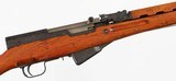 NORINCO
SKS
7.62 x 39
RIFLE - 7 of 16