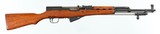 NORINCO
SKS
7.62 x 39
RIFLE - 1 of 16