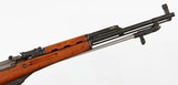 NORINCO
SKS
7.62 x 39
RIFLE - 6 of 16