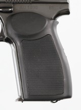 ERNST THAELMANNMAKAROV9x18 MAKAROVPISTOL(EAST GERMAN)1961 YEAR MODEL - 5 of 16