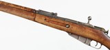 FINNISH
M39 VKT
7.62 x 54R
RIFLE - 4 of 15