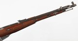 POLISH/RADOMM447.62 x 54RRIFLE - 6 of 17