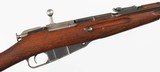 POLISH/RADOMM447.62 x 54RRIFLE - 7 of 17
