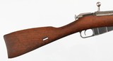 POLISH/RADOMM447.62 x 54RRIFLE - 8 of 17