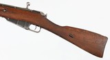 POLISH/RADOMM447.62 x 54RRIFLE - 5 of 17