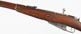 POLISH/RADOMM447.62 x 54RRIFLE - 4 of 17