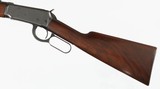 WINCHESTERMODEL 189430 WCFRIFLE(1940'S YEAR MODEL - SHINY BORE) - 5 of 15