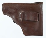 RADOM649MM MAKAROVPISTOL(1972 YEAR MODEL) - 16 of 16