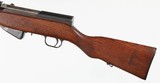 YUGOSKS 597.62 x 39RIFLE - 5 of 15