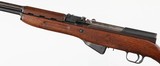 YUGOSKS 597.62 x 39RIFLE - 4 of 15