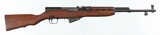 YUGOSKS 597.62 x 39RIFLE - 1 of 15